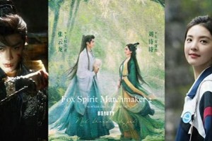 《淮水竹亭》全员走红！刘诗诗张云龙主演未播先火