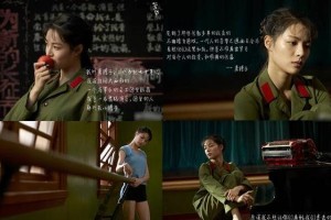 钟楚曦：从《芳华》到马甲线女神的蜕变之路