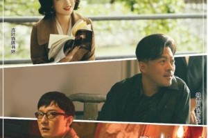《狂飙》配角爆红：好演员的坚守与光芒