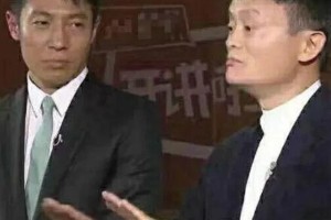 中国古代十大富豪传奇：范蠡到和珅的财富故事