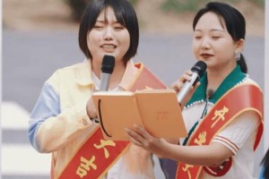 李雪琴辣目洋子爆笑串词，孟子义抢镜郭麒麟礼貌眼神