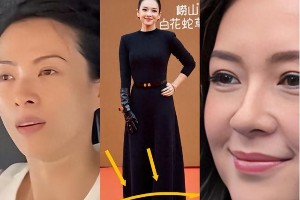 章子怡摔倒揭秘：高跟鞋成女星美丽酷刑