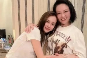 林允沈腾陷谣言风波：月嫂晒照引发网络热议