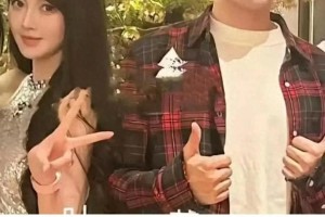 黄晓明陷感情骗局？网红爆料叶珂设计圈套