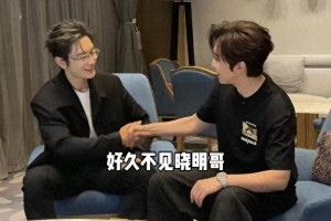 黄晓明状态反转：华表奖憔悴vs直播精神小伙