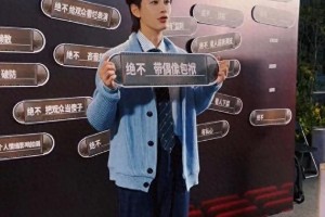 短剧演员出走潮：TOP级演员转型背后的行业变革