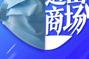 成都0715疫情最新：新增5例，高风险区34个