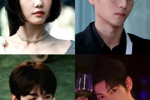 《遇人不熟》蔡文静陈靖可演绎青春爱情穿越剧