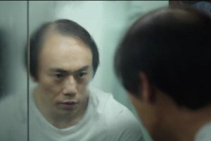 秦昊《隐秘的角落》演技炸裂：张东升角色解析