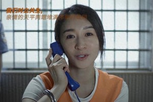 孙俪《乌云之上》演技爆发，刑侦剧新高度