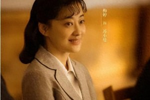 梅婷田雨40集年代剧首播，重组家庭故事引期待