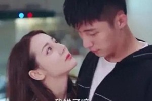 迪丽热巴黄景瑜《幸福触手可及》吻戏幕后揭秘