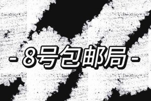 章若楠：从抖音网红到95后当红小花的崛起之路