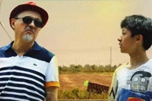 彭昱畅《摇太阻》英勇护友展现正义感